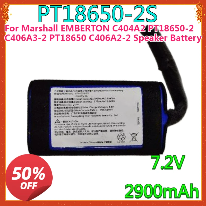 

New High quality replaceable For Marshall EMBERTON C404A2 PT18650-2 C406A3-2 PT18650 C406A2-2 Speaker Battery