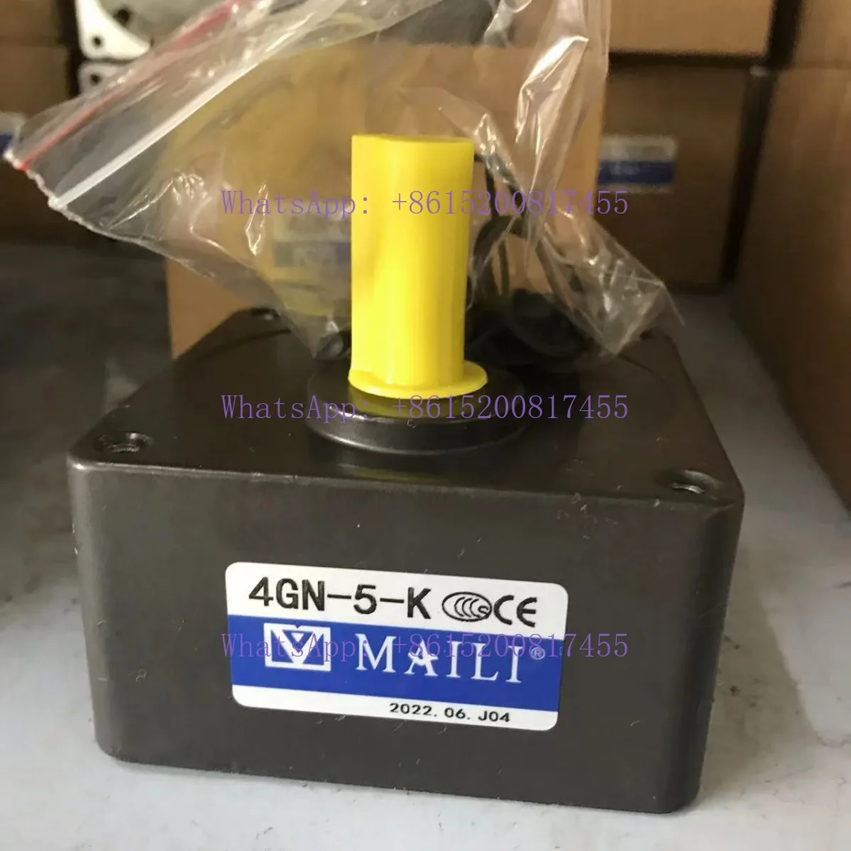 Maili gear reducer/gearbox 3GN/4GN/5GN/5GU/5GS/6GU complete speed ratio