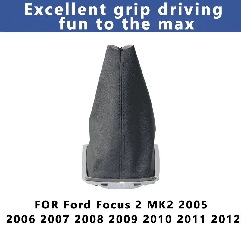 

Suitable for Ford Focus 2 MK2 2005-2012 2006 2007 Car Gear Head Dust Cover Gear Lever Shift Handball Leather Cover Accessories