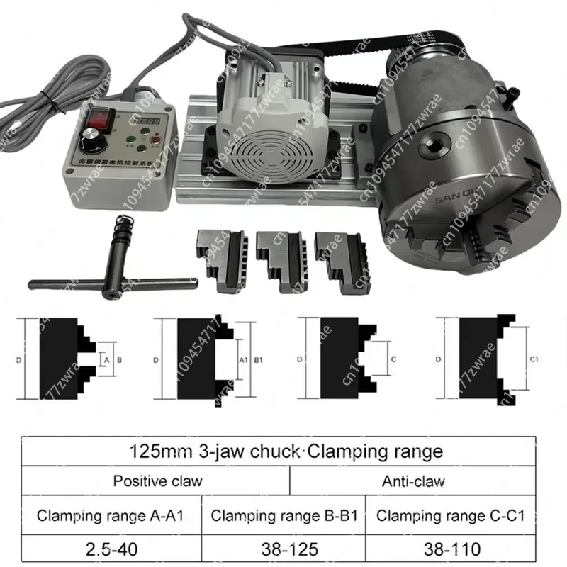 Speed Regulating Motor Chuck Kit Rotary Axis Center Height 85mm 91mm 125mm 160mm 3 Jaws With Speed Controller Brushless Motor