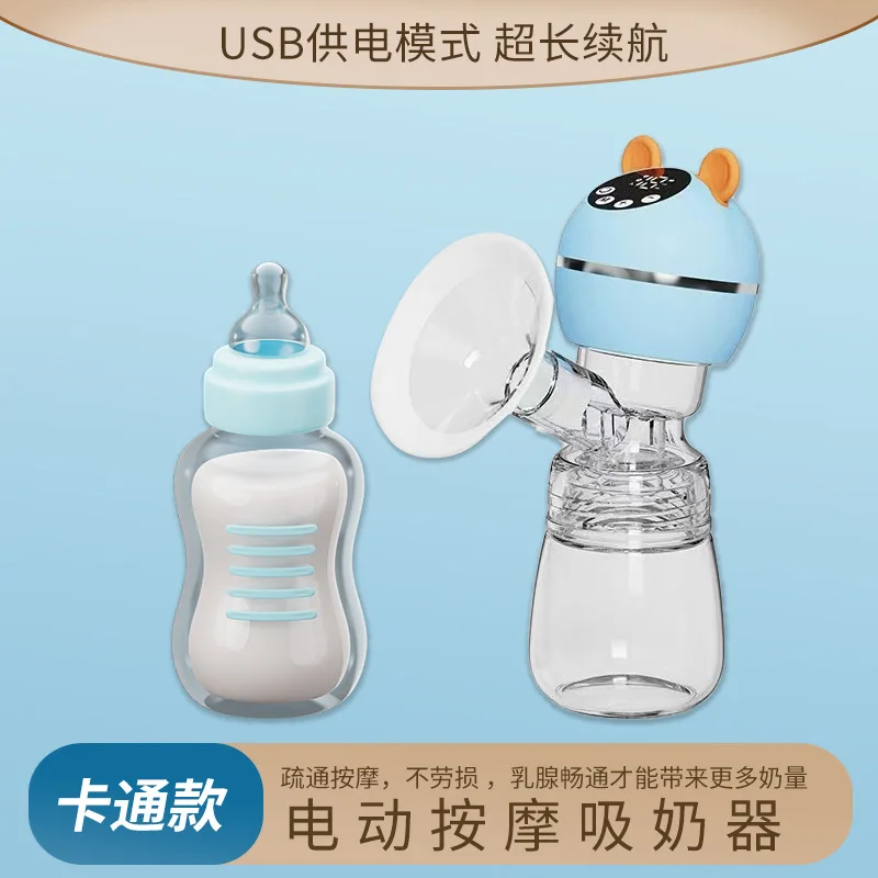 Hands-Free Wearable Electric Breast Pump, Rechargeable & Quiet with Massage Modes for Moms