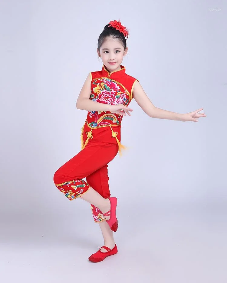 Vêtements de scène pour enfants, olympiques de danse Yangge pour filles, vêtements de performance nationale festive