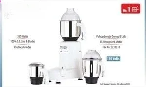 مطحنة خلاط ايكو بلس 110 فولت للاستخدام في الولايات المتحدة الأمريكية/كندا، ابيض، 3 جرة