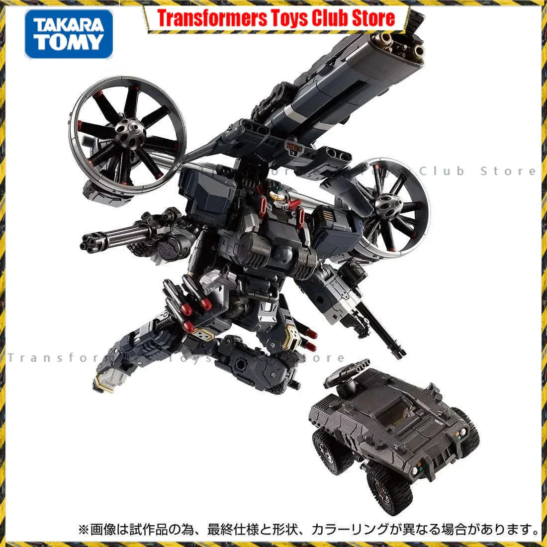 In Stock TakaraTomy Diaclone TM14 About Tactical Mover Garuda Versaulter Gyrolifter Unit Action Figure Collection Model Toy Gift