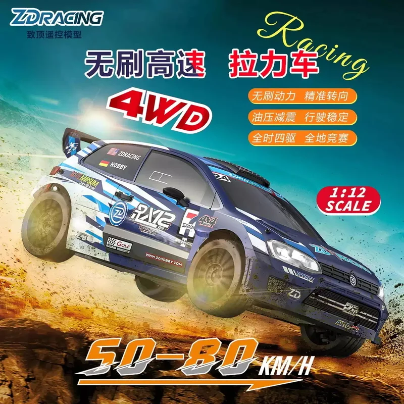 

Zd Zhiding Rx12 1/12 Электрический раллийный автомобиль с дистанционным управлением, высокоскоростной бесщеточный полноприводный внедорожник для соревнований по бездорожью