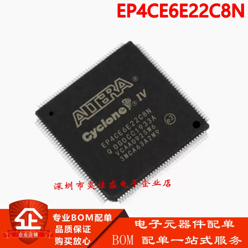 100% New Original E…