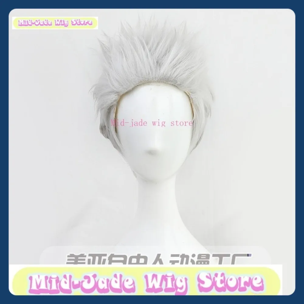 

Mid-jade Wig Store Demon Slayer Urokodaki Sakonji Cosplay Wig Halloween Cosplay Restores Anime Character Costumes and Props