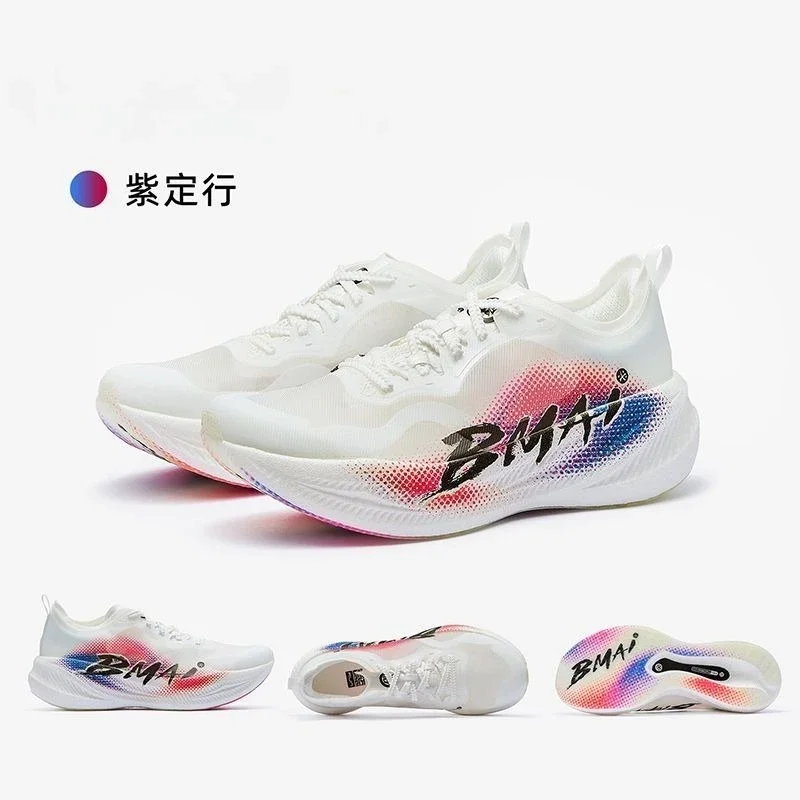 New Original Brand Professional Running Trainers Sport Shoe Comfortable Anti Slip Walking Jogging Shoe Shock Absorbing Running S