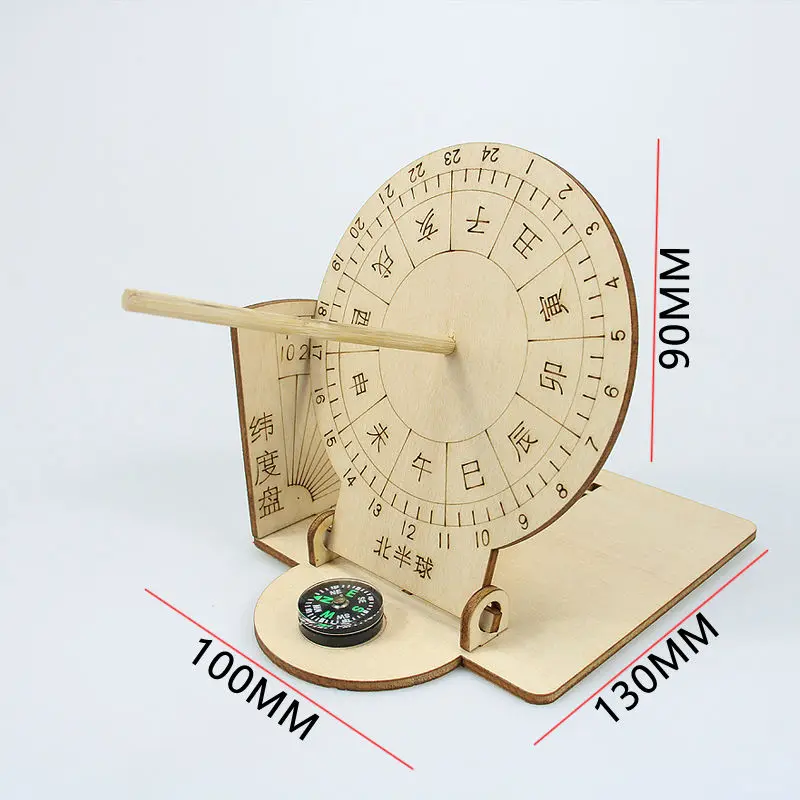 Sundial sun gauge timer. Sun clock. Children's hand assembled model