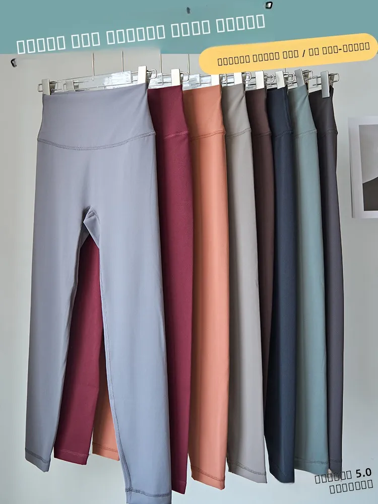 

High Waist Yoga Pants Women's Fitn Trousers Fce Lined keted No ow Lines Leggings Nylon Spandex High End Lycra