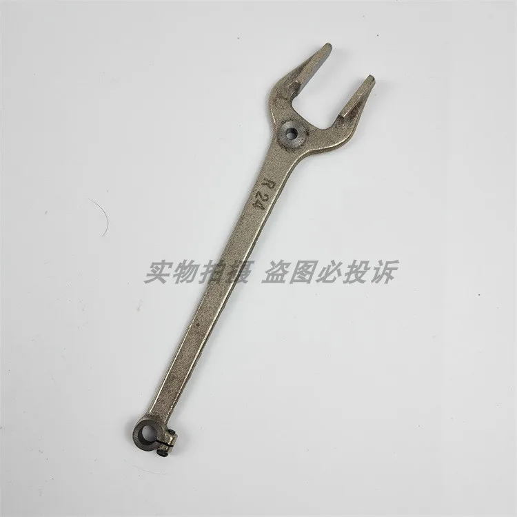 Flying Man Old-Fashioned Home Foot Sewing Machine R24 Big Tooth Fork, Cloth Feeding Tooth Drive Fork Lifting Tooth