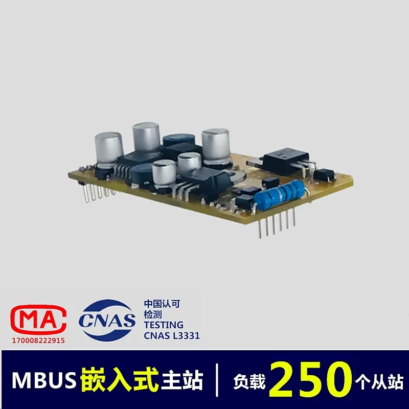 MBUS/M-BUS to TTL Embedded Master (250 Load) KH-TTL-M250