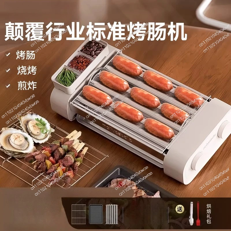 

Многофункциональная автоматическая машина для приготовления сосисок 3 в 1, подходит для дома, небольших помещений и общежитий.