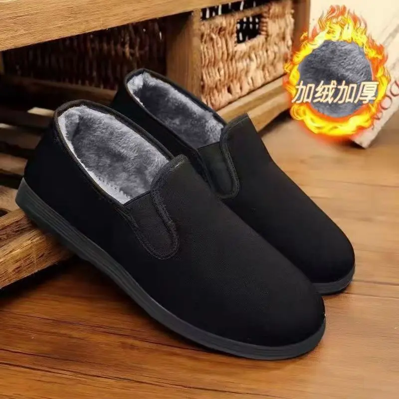 

Men's Matching Black Plush Casual Shoes Fashionable Sports Shoes Low Top Running Shoes Anti-skid Work Clothes Shoes size 37-45
