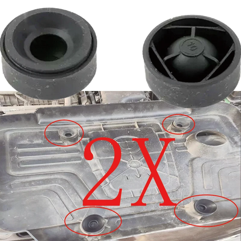 2X Engine Cover Tri…