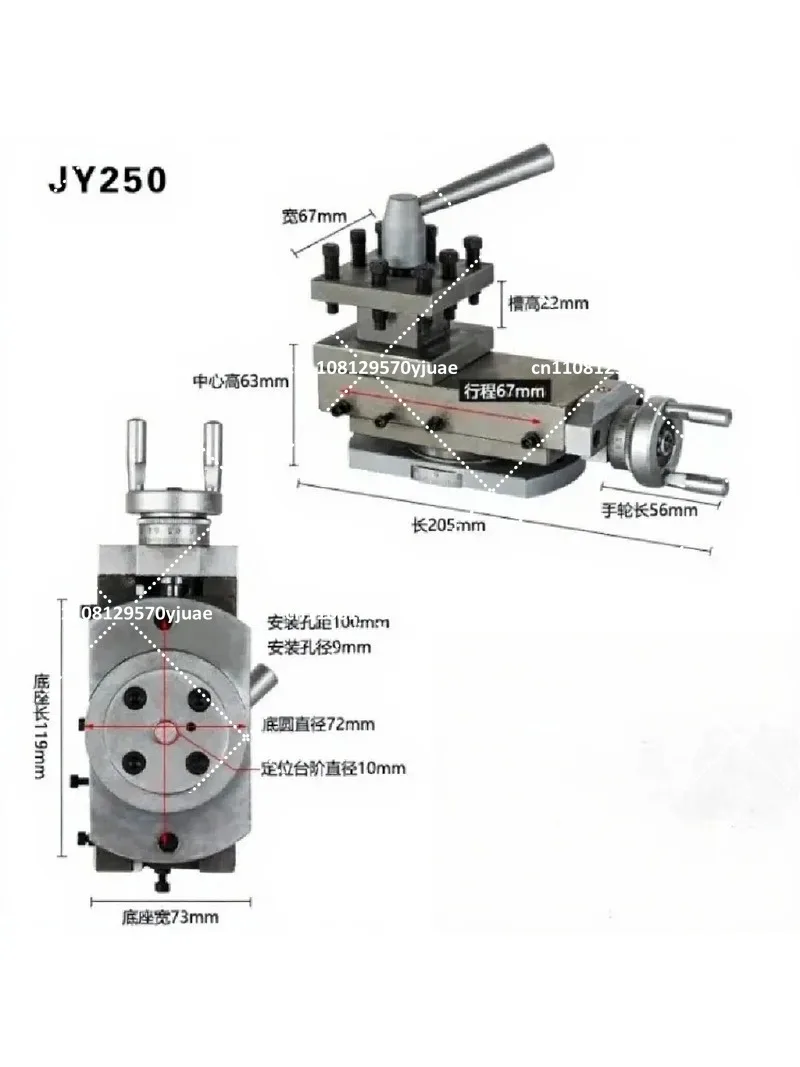 Tool Post Assembly Holder Quick Change Slide Rest for Mini Bench Lathe Machine Accessories Parts