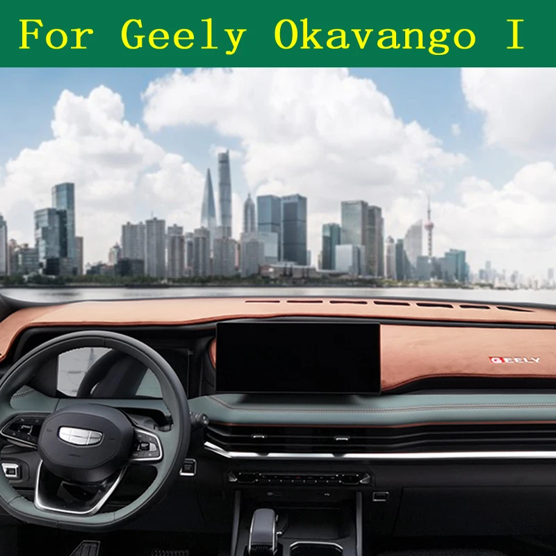 

For Geely Okavango I 2023 2024 Flannel Anti Slip Anti UV Mat Dashboard Cover Pad Dashmat Carpet Accessories