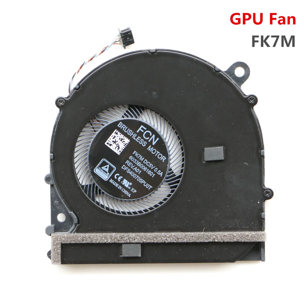 شاومي محمول وحدة المعالجة المركزية برودة مروحة ل شاومي برو 15.6 كمبيوتر محمول وحدة المعالجة المركزية مروحة التبريد