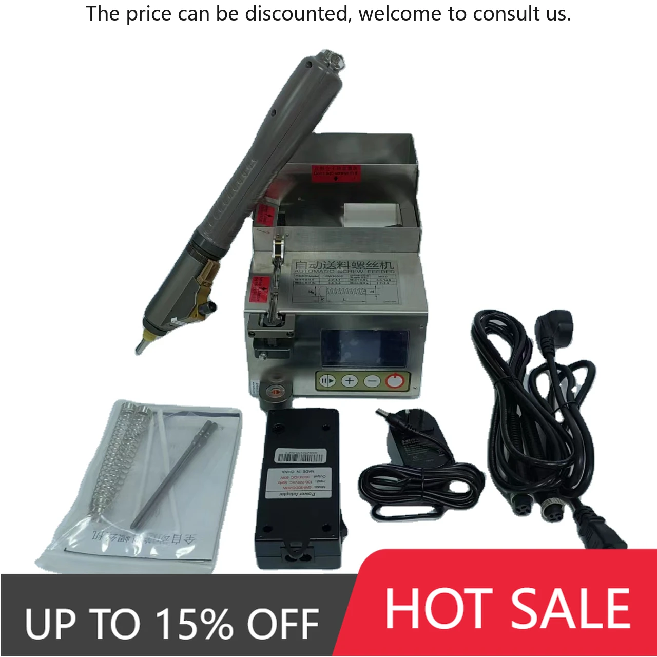 

Professional Precision Pen-style Screwdriver Set With Automatic Screw Clamping And Feeding System For Industrial Assembly