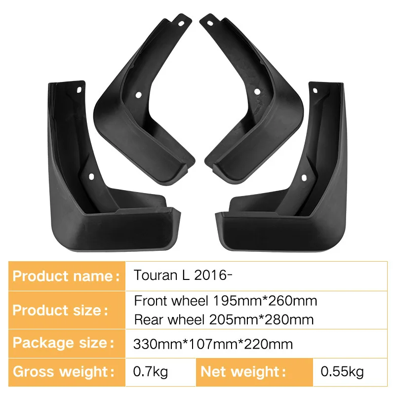 FOR VW Touran L 2016 Car Molded Mud Flaps Splash Guards Mudguards Front Rear Styling Front Rear Car Accessories