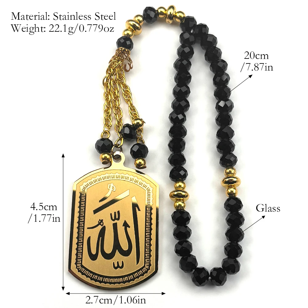 Islamic Arab Allah God Car Pendant for Men Women Stainless Steel Gold Color Arabic Islam Black Glass Beads Chain Jewelry Gift