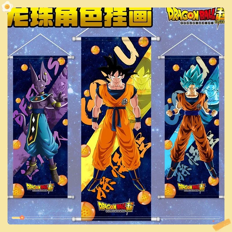 

Anime Dragon Ball peripheral hanging painting silk poster DragonBall Wukong Beijita Saiyan scroll anime gift hook