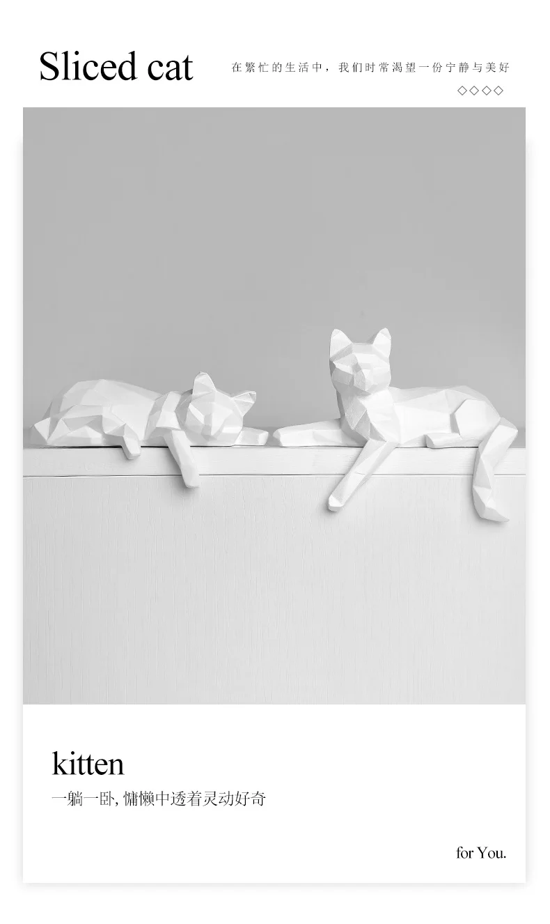 1 Set Katzenskulpturen, geometrisch geschnittene Tierskulpturen, Kunsthandwerk aus Kunstharz, kreative Wohnraumdekoration, Ornamente in Form von faulen Katzenstatuen – Detail 1
