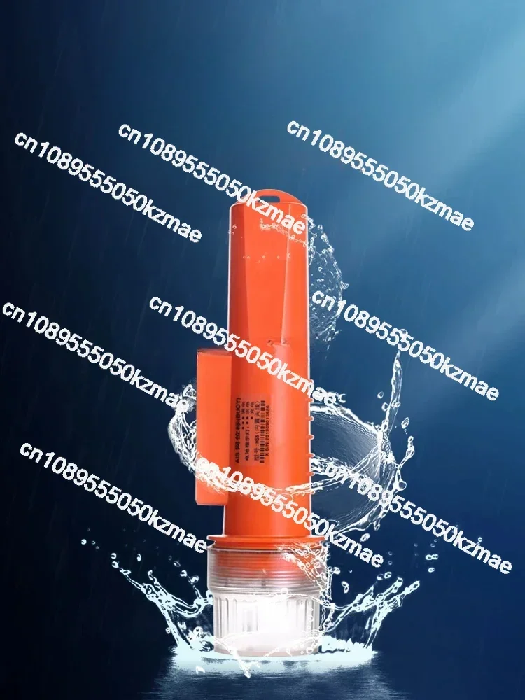 

FOR Marine Signal Fishnet MarkLocator AIS Display Position Car Logo Light Collision Avoidance NetworkPosition