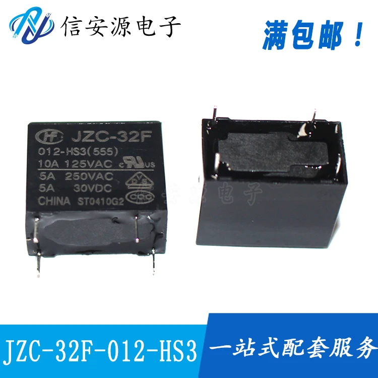 

10pcs 100% orginal new relay JZC HF 32F-G-005 012 024-HS3 HS 4 feet 5A 10A