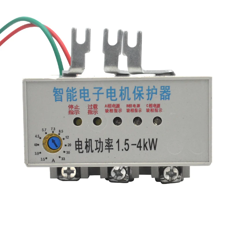 Motor intelligent protector 1.5KW 3KW 4KW 7.5KW 11KW phase loss overload thermal relay KD-10 three-phase 380V