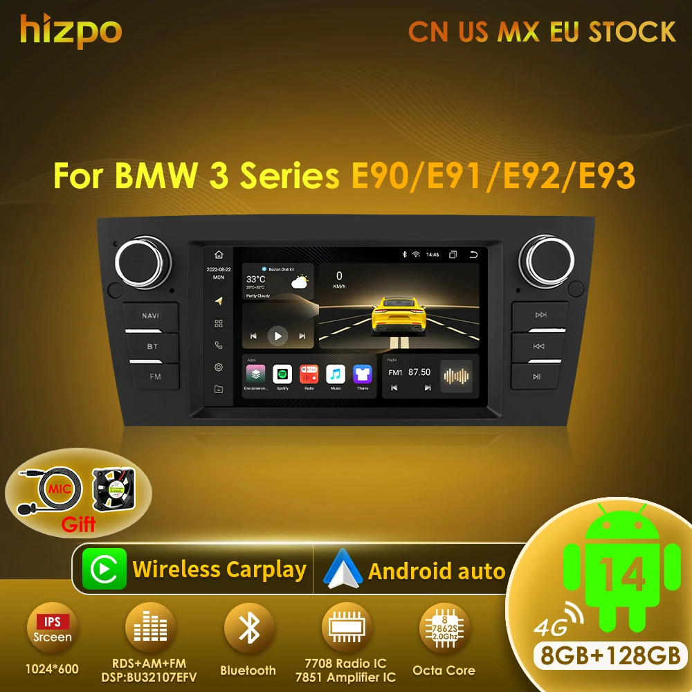 Hizpo AI Voice Navigation Audio For BMW 3 Series E90 E91 E92 E93 Car Radio 2 Din Android Auto Multimedia GPS Carplay 2din No DVD
