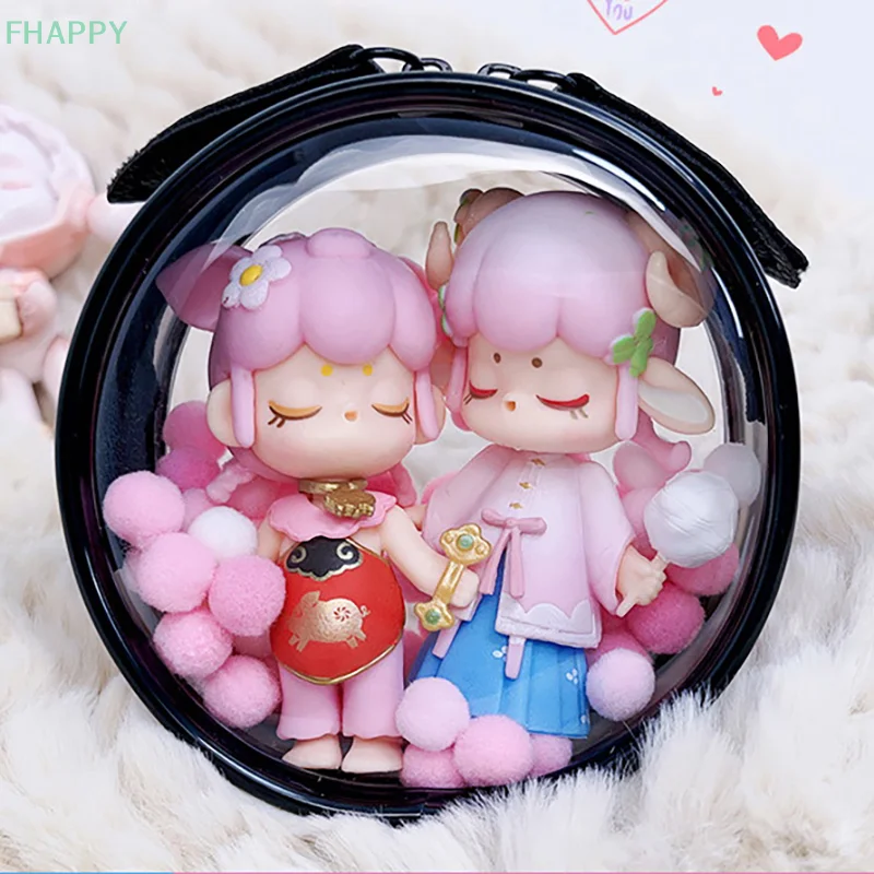 1PC Cute Doll Bag Organization Transparent Storage Box Pouch Mystery Box Keychain Bag Storage Case Thicken Wallet