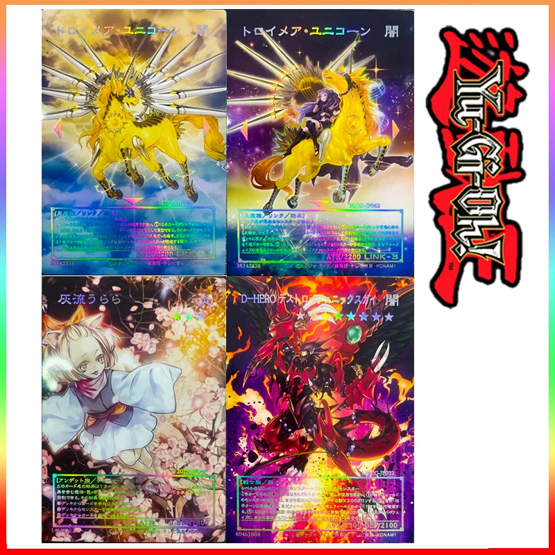 Yu-gi-oh tarjeta Flash de Color con estampado de lámina para niños, Typhon, Ash Blossom, Lyna, juego de mesa, juguetes para niños, regalos de cumpleaños y Navidad