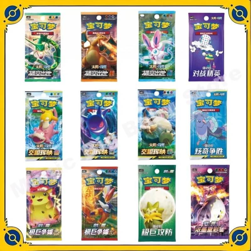 Oryginalna kolekcja kart Pokemon PTCG gry karciane uproszczone chińskie słońce i księżyc pojedyncze opakowanie wszystkie serie Cang Heze Pregroup