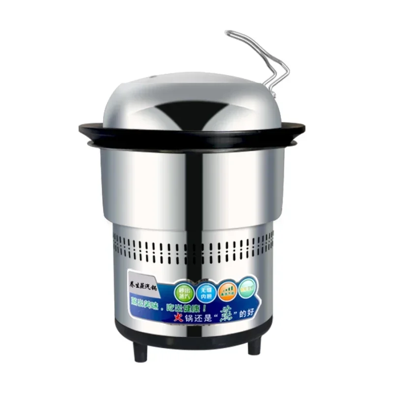 HHA-005 Domestic Steam Hot Pot Table Seafood Steam Pot Top Steaming Down Cooking Commercial Multi-purpose Sauna Electric Steamer