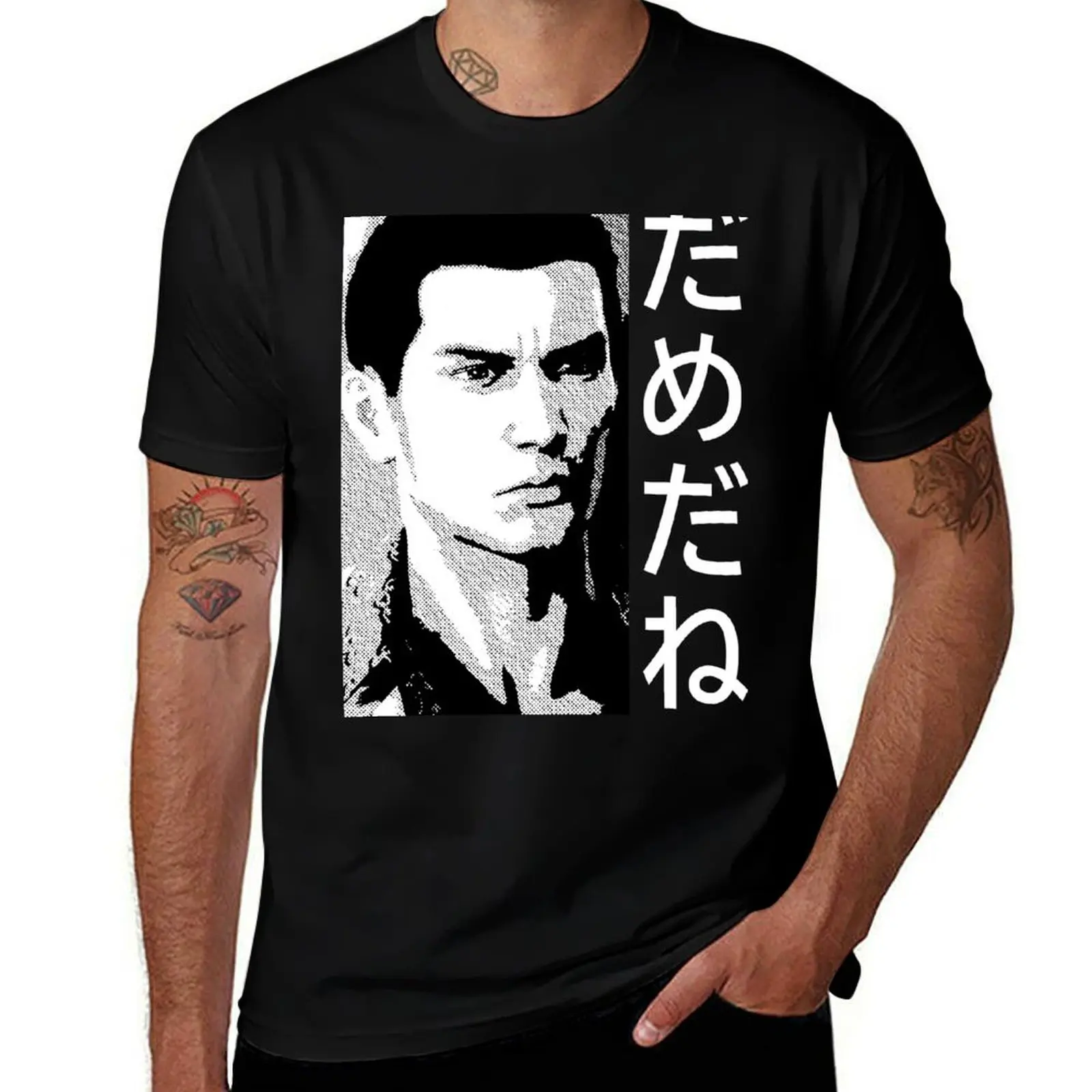 Dame Da Ne (Baka Mitai) v3 Black T-Shirt Large Size Basic Casual T-Shirt