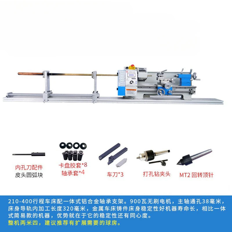 Ball rod repairing Billiard rod  locomotive bed replacement Angle repairing head Open line Billiard machine repairman