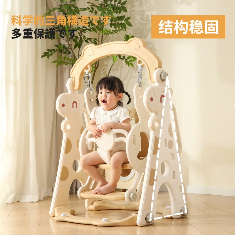 Swing Sling Children\'s Cradle Child Sling Family Bedroom Sling Chair Baby Swing Baby Indoor Home