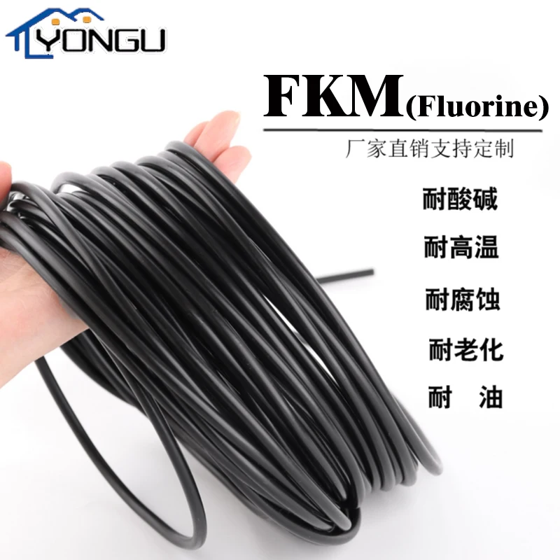 Круглая-полоса-из-фторкаучука-fkm-черная-сплошная-уплотнительная-планка-маслостойкость-диаметр-2-15-мм