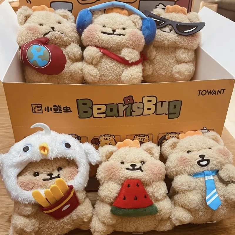 New Bearisbug Character Peripheral Kawaii Bear Bug Daily Life Status Series Plush Blind Box Home Decoration Doll Toy Gift