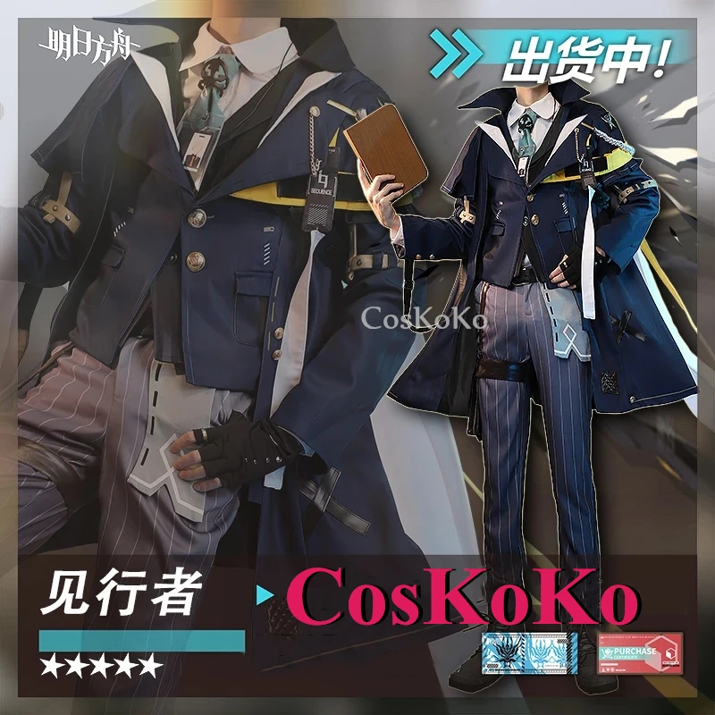 CosKoKo Enforcer Cosplay Anime Game Arknights Costume Fashion Battle Uniform Outfit Halloween Party Role Play Clothing M-XXL New