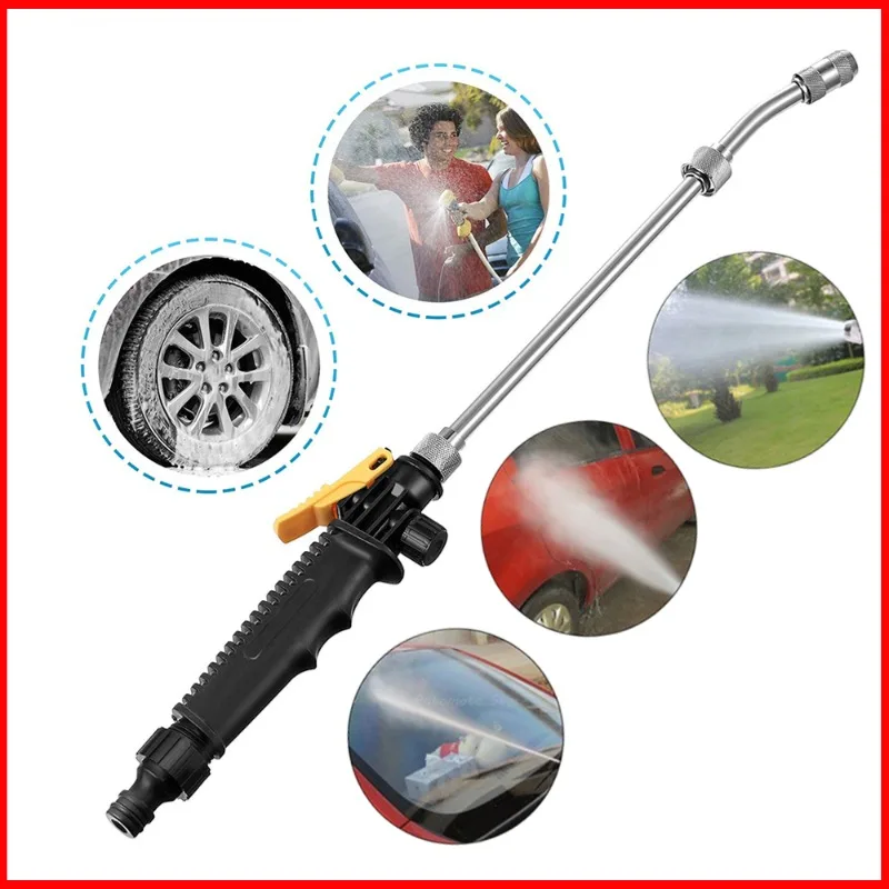 

Металлическая мойка высокого давления для автомобиля, садовый шланг с струей воды, насадка для мойки