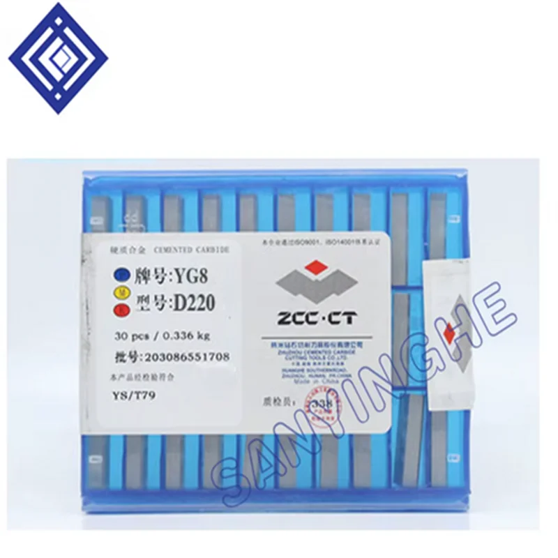 

High Quality 30pcs/lots D220 YG6 / YG8 / YW1 / YW2 / YT5 / YT14 / YT15 Carbide Welding Inserts Brazed Insert