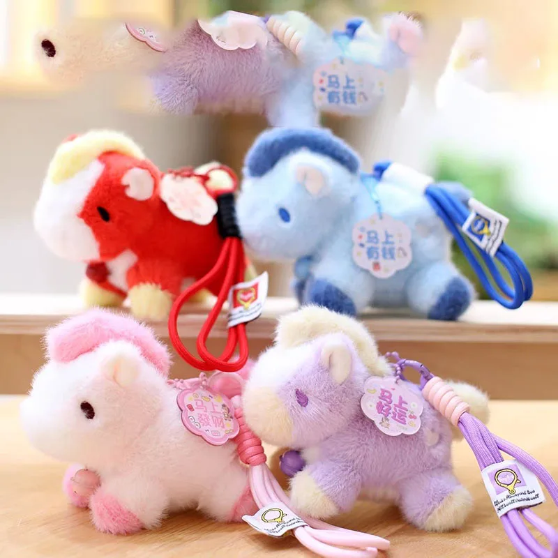 

Kawaii Horse Plush Keychain Soft Fluffy Stuffed Animal Pony Toy with Bell Multiple Colors Cute Pendant for Backpack Holder Gift