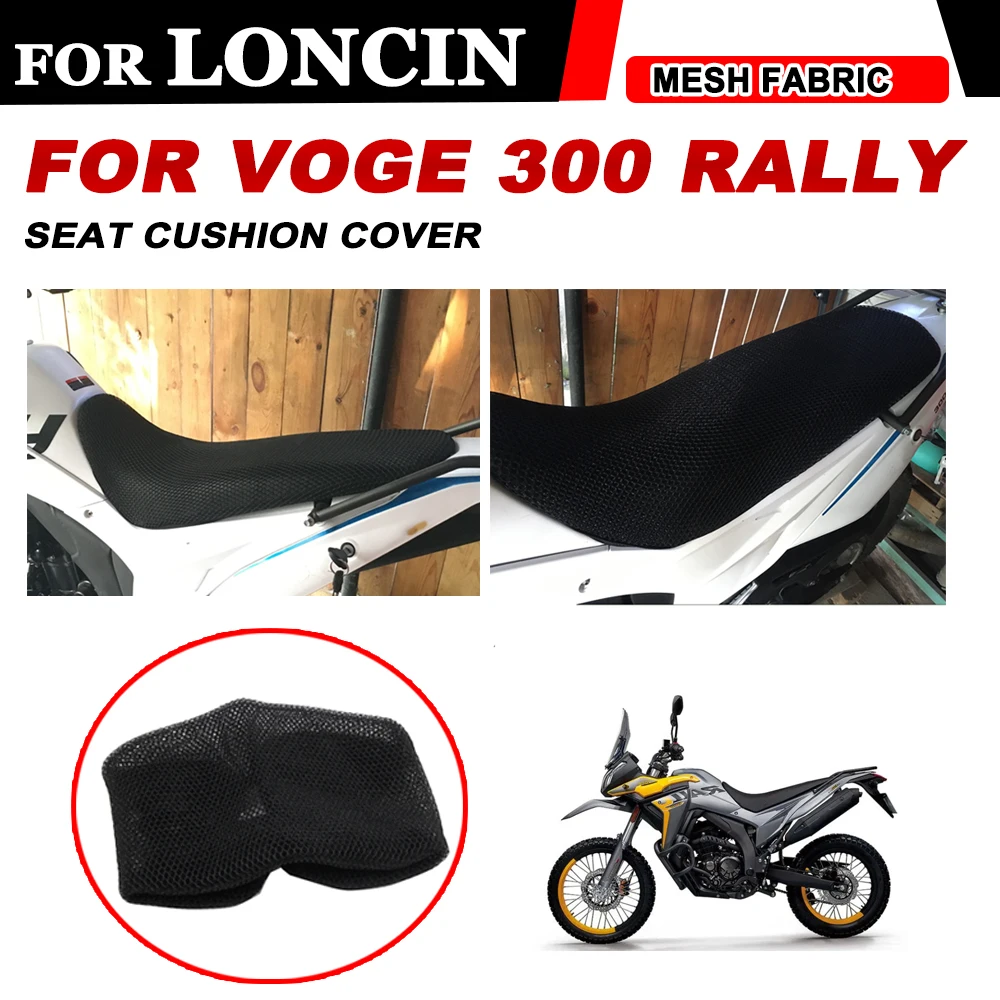 

Motorcycle Accessories Sunscreen Thermal Protection Guard Mesh For Loncin Voge 300 Rally 300 GY 300GY 2023 Seat Cushion Cover