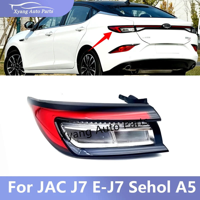 

Rear Bumper Brake Light Taillights For JAC J7 E-J7 Sehol A5 4133200U7300 4133200U7313 4133100U7300 4133100U7313 Tail Light