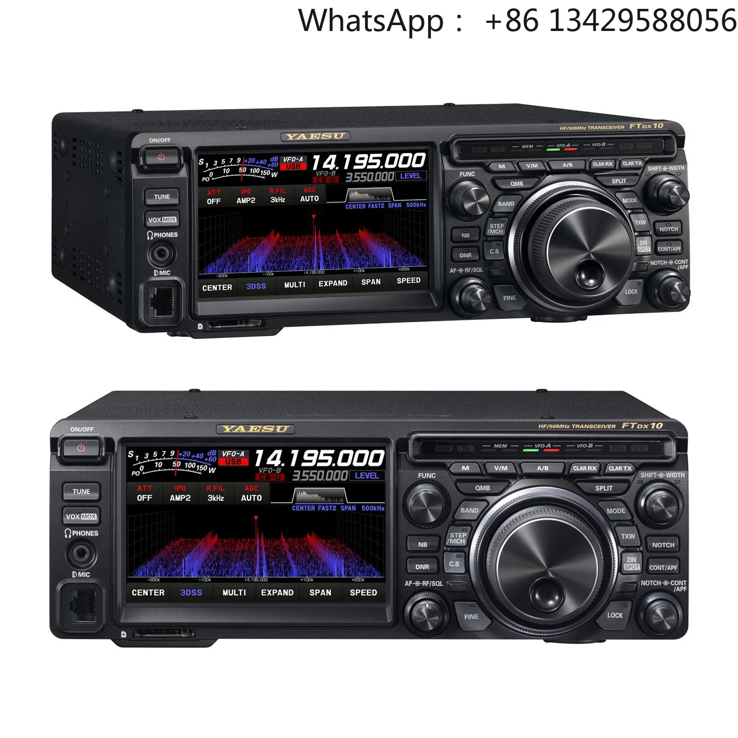 Yaesu FTDX10 FTDX-10 DX10 50MHz 100W Transmit SDR Receiver RTTY PSK Transceiver HF Vehicle Mouted Communication Car Mobile Radio