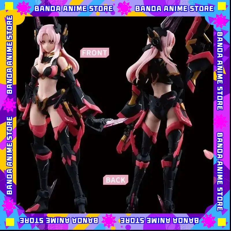 MS GENERAL レイダーオブシャドウ RS04 中国の干支 マオトウウサギ 組み立てモデル ロボット おもちゃ アニメ アクションフィギュア キッズギフト