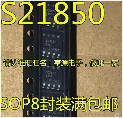 Free Shipping 30pcs  IRS21850STRPBF SOP8 IRS21850S S21850