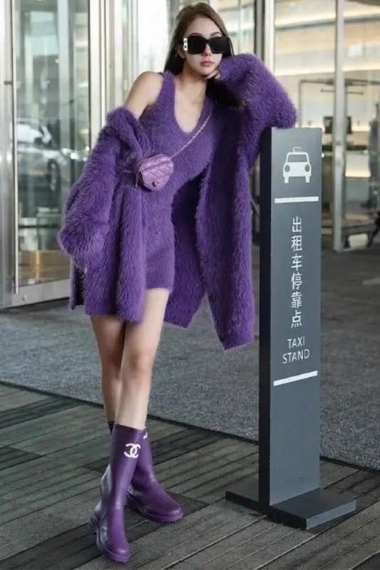

Winter Coordinated Sets Faux Mink Cardigan Slim Fit Slip Dress Women's Y2K Aesthetic Outfits Luxe Texture Matching Two Piece
